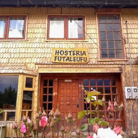Hosteria Futaleufuヴィラ エクステリア 写真